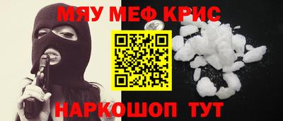 эйфоретик Изобильный