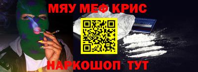 хмурый Ипатово