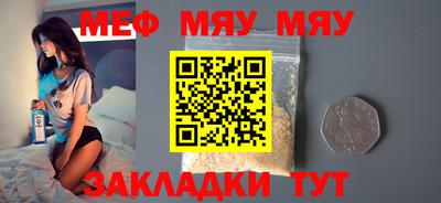 эйфоретик Изобильный