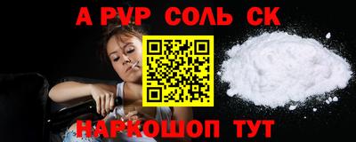 хмурый Ипатово