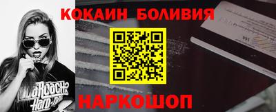 эйфоретик Изобильный