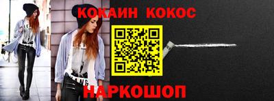 прущие крисы Ирбит