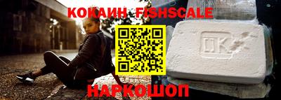 эйфоретик Изобильный