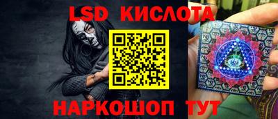 эйфоретик Изобильный