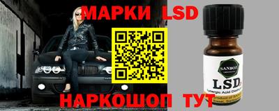 эйфоретик Изобильный