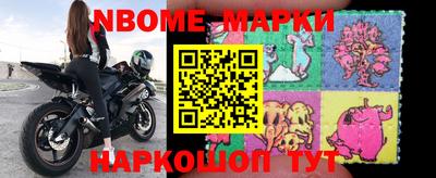 хмурый Ипатово