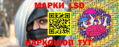 прущие крисы Ирбит
