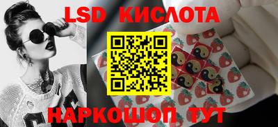 эйфоретик Изобильный
