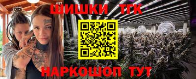 хмурый Ипатово