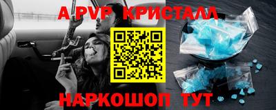 хмурый Ипатово