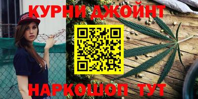 прущие крисы Ирбит