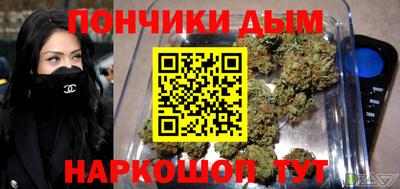 прущие крисы Ирбит
