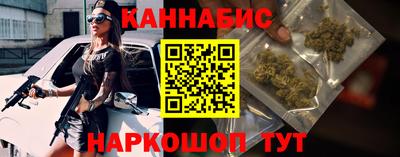 эйфоретик Изобильный