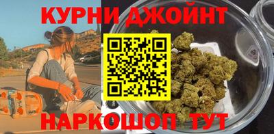 прущие крисы Ирбит