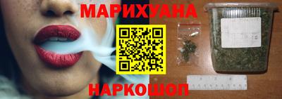 хмурый Ипатово