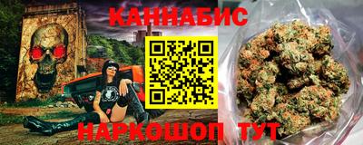 хмурый Ипатово