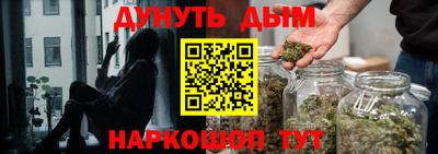 эйфоретик Изобильный