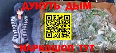 хмурый Ипатово