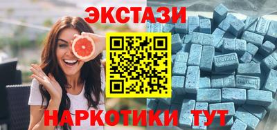 хмурый Ипатово