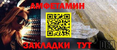 прущие крисы Ирбит