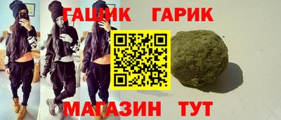 прущие крисы Ирбит