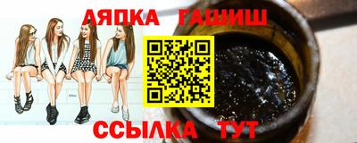 эйфоретик Изобильный