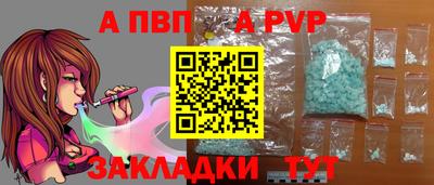 хмурый Ипатово