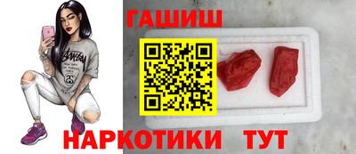 хмурый Ипатово