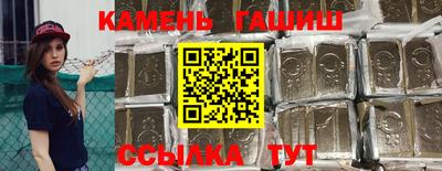 хмурый Ипатово