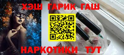 эйфоретик Изобильный