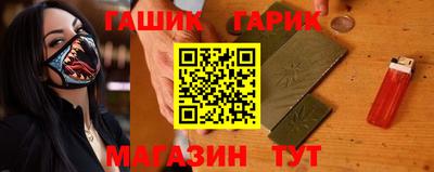 прущие крисы Ирбит