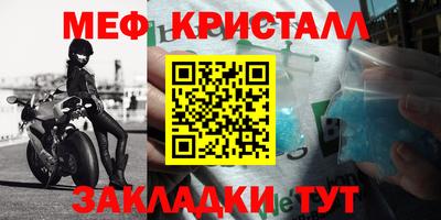 хмурый Ипатово
