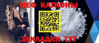 прущие крисы Ирбит